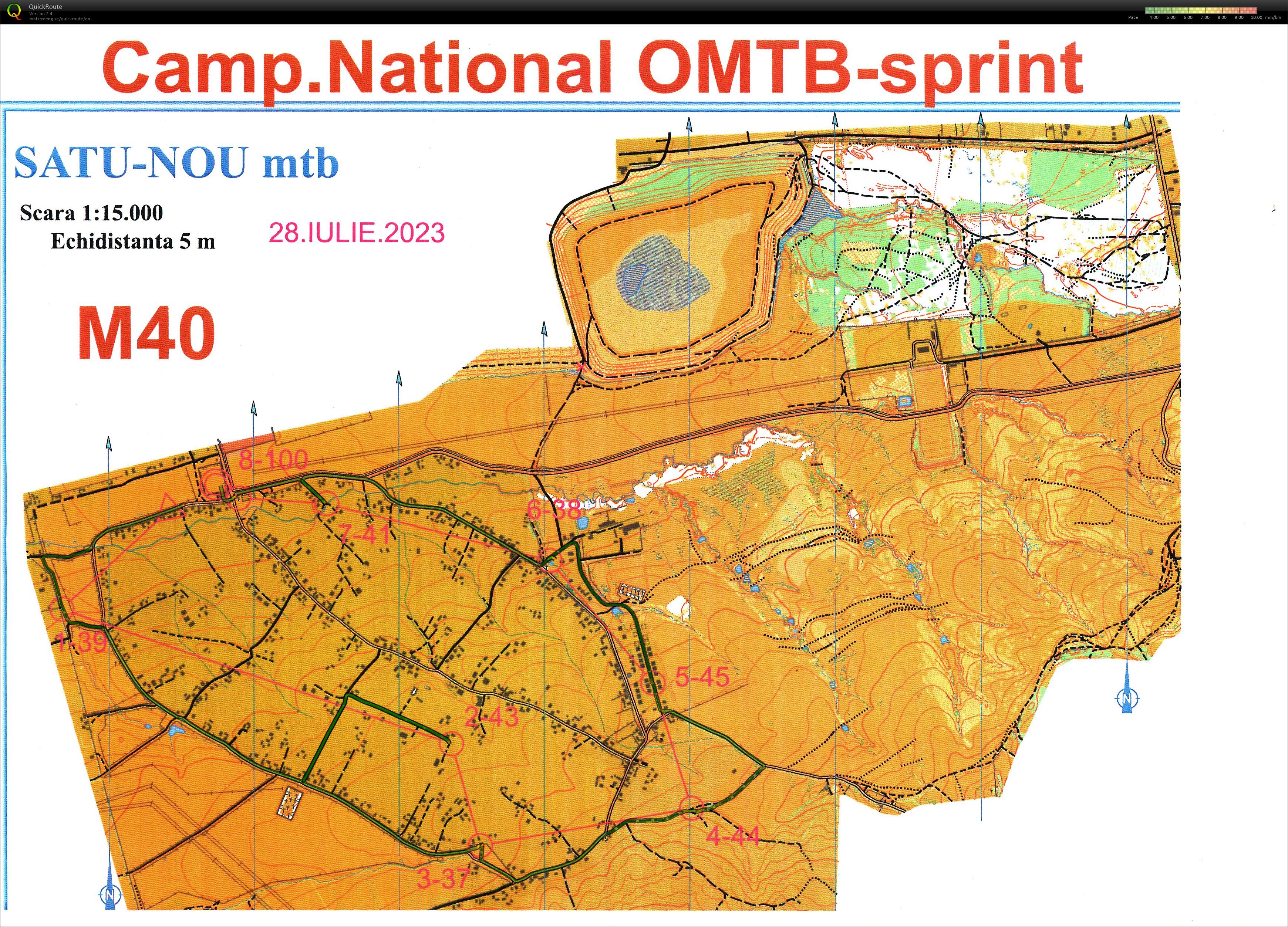 Campionatul Național OMTB - Sprint (28.07.2023)
